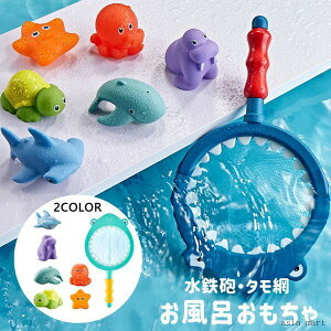 C ӂ남 CV ^ SC V  Cp  T j̎q ̎q NX}X v[g  ct  q V