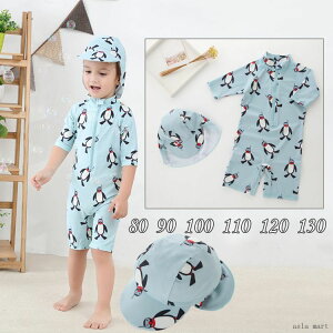 xr[   2_Zbg Lvt I[C  q  j̎q LbY  c XCEFA  kids j  s v[ C V u[ 80cm 90cm 100cm