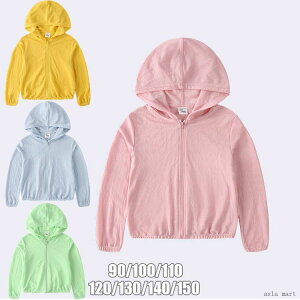 q  bVK[h ̎q j̎q Ă~ p[J[ ĕ xr[ UVJbg  OJbg AE^[ ėp  ct LbY bVK[h 90cm 100 110 120 130 140