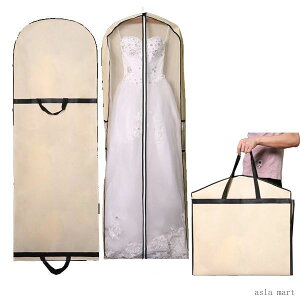 hXobO hXJo[  sDz }`L ߑ[ hX̎[ړɕ֗ [ ΂ Ќ_X ߑ EFfBO RXvߏ 2WAY 莝 | [ ۊǗpy160*