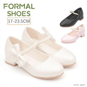 q C xr[p p[ tH[} V[Y ̎q LbY C V[Y  ܎O   ʉ {t p[eB[ \ sAm sN zCg j 17cm 17.5cm 18cm