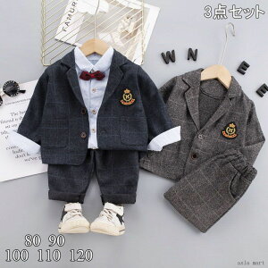 xr[ tH[} j̎q X[c 3_ZbguWPbg/Vc/Y{vq LbY   X[c tH[} q X[c ܎O X[c  X[c c ^LV[h 80cm 90