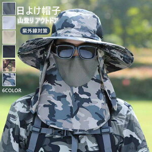 Xq fB[X Y _ ΍L UVJbg 悯Xq tFCXJo[t K[h AEghA 360xUVJbg O΍ 悯 Ăh~ ʋC ܂肽 jp | ] 
