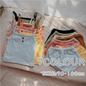 xr[ q LbY  pW} L~\[  ̎q j̎q Ԃ XEFbg ㉺Zbg [EFA qp _炩 ĕ   Rbg u} ڂpc 