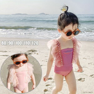 xr[  ̎q s[X ݂ LbY  LvȂ c xr[  I[C Ԃ   n ݂ V XCEFA v[ r[` sN 80 90 100cm 110