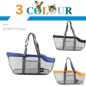 ybgL[obO U  L  ܂肽 ybg L[obO JS  ^ ybgobO {XgobO |[^uobO ybgp zփobN e y 傫T