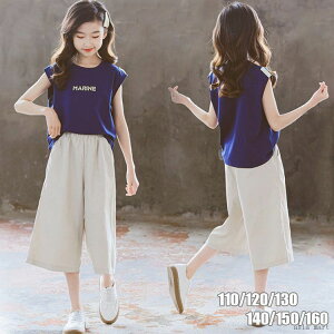 ̎q LbY ZbgAbv q ĕ Ȃ Vc /pc _XEFA K[Y  JWA ʊw q i WjA X|[cEFA ㉺Zbg  pc TVc 