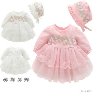 xr[ V Ԃ xr[hX v[gp xr[ oYj   [X hX  Rbg xr[ tH[} m j {Q ܎O 60 70 80cm 90cm