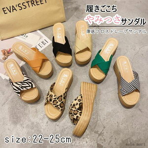 q[Xbp 7cm  킢 Ǝ  r EGbW\[ ₷ fB[X Xbp T_  Xbp T_ EGbW\[  i` EFbW 