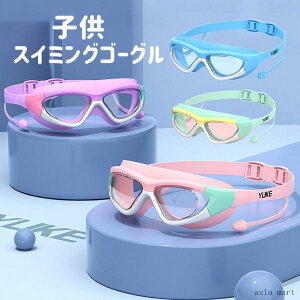 XC~OS[O S[O j ܂~ Rh~ XCS[O xg߉\ _炩 VR[ r[` C  j qp ዾ XC~O S[O j̎q ̎q 