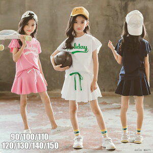 q ZbgAbv Vc/XJ[g ̎q qǂ Kp 2_ZbggbvX pc n \ Z bX WjA _XEFA X|[cEFA p i ĕ JWA T