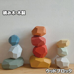 ؐςݖ VR؃nhCh EbhubN ؈ɍœK ql܂Ŋy߂mߋ fUC ݂Vтőn̓Abv 낢gݍ킹 MtgɂœK i