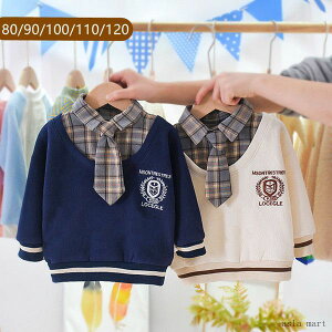 LbY gbvX  Z[^[ xr[ jbg XN[Z[^[ q  LbYp qǂ H~ ʉ ʊw o JWA  tH q LbY tH[} j̎q 