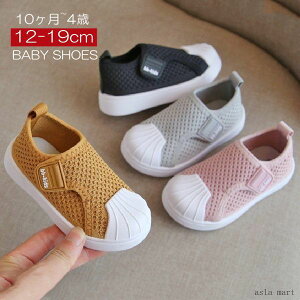 xr[ ėp V[Y ~ ʋC q C T_ LbY j̎q ̎q ܐی cp Ԃ X|[cV[Y ʉ JWA V[Y tďH y  12cm 12.5cm 13cm