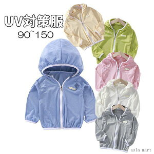 UVJbg UV΍ OJbg CUT Ă t@Xi[ gbvX AEghA  LbY xr[ WjA O΍ Ă~  j̎q ̎q bVK[h LbY  p[J[ X