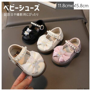 V[Y w ̎q  Ǝ  tH[}V[Y q hXV[Y LbY Zj[ C RX`[ sAm\  C LbY ̎q Ԃ ʉ JWA