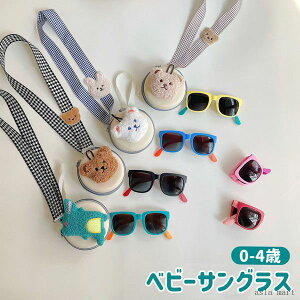 LbY TOX UVJbg ^]p ނ  킢 jp Be  O΍ Ă\h ʐ^Be I ؍t@bV   UV400  ܂ݎ CG[ 