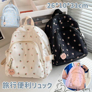 XN[obO ~jobO sobO ֗ ؍ bNTbN ΂ h bN obNpbN iC AEghA JWA 킢 j̎q ̎q  wN w j