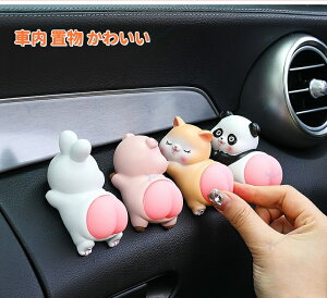 ԓ u 킢 Aj} Ԃ̏ J[pi 킢  ANZT[ u  ԍڒu IuWF ԓCeA    CeA G n      