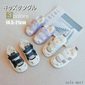 14.5 サンダル ベビーシューズの人気商品・通販・価格比較 - 価格.com