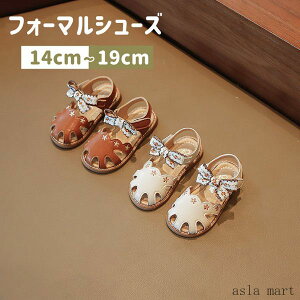 LbY tH[} C V[Y ~ ʋC q C LbY ̎q cp Ԃ ʉ JWA V[Y tďH y  ł qC LbYC   w JW