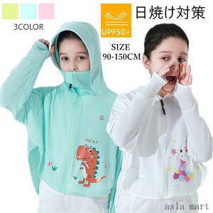 UVJbg UV΍ OJbg CUT Ă t@Xi[ gbvX AEghA  LbY q WjA O΍ Ă~   j̎q ̎q bVK[h LbY  p[J[