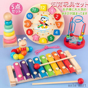 ؐ m炨ђ  q 3D  5PCS ̏o邨 wKߋ `킹 yS ؐv ЂƂ cCXg[ ߋ F̔F `̔Fm wP 