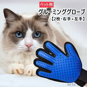 2_Zbg ybg O[~O O[u uV  ƔLɎg }bT[W uV є EZbg ыʏ ю EO[~OO[u ybgpi ybgp܌^u