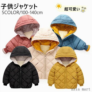 ȃR[g q ȃWPbg qR[g V[g t[htR[g ̎q j̎q LbYR[g ʊw LbY h H~ AE^[ ~ ʉ LbYWPbg q ̎q LbY 