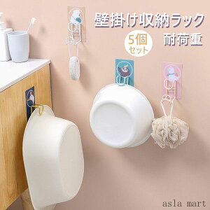 Ǌ|tbN 5Zbg ̓tbN JȂ hAtbN XeX tbN StbN R[g Xq| m Y{ bN  ʊ Lb`[ CtbN  z_[ 