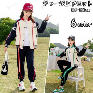 LbY W[W㉺Zbg ZbgAbv q ㉺Zbg  tH H WjA 2_Zbg q ZbgAbv p[J Y{ X|[cEFA ^   Vi ؍ 