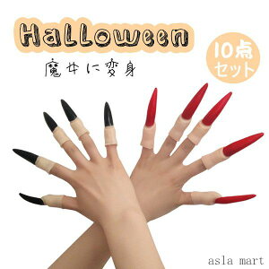 w      RXv ߑ j lp fB[X Y p NX}X nEB RX`[ RXv Cxg p[eB[ ] ACe ObY  w  