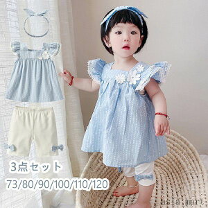 q xr[ AbvZbg ̎q  3_Zbg ĕ xr[   ܎O {Q xr[ LbY ^LV[h   m[X[u 3΂܂ Ԃ ㉺Zbg