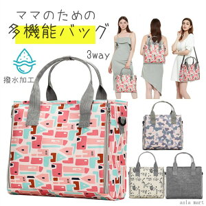 }U[YobO bN e }U[YbN }}obO  obO fB[X xr[pi[ ʋ s oY ̓ oYj oYj DPj j wj j 