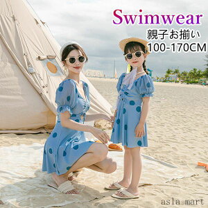 eq  eqyA  rLj s[X ̎q LbY fB[X  v[ C V r[` o eq qp ǂ q ݂ 킢q WjA ct