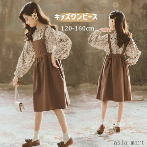 q tH[} 2_Zbg hX ̎q s[X  hX LbY ܎O qǂ s[X sAm \  q WjA hX fG LOʐ^ t uE 120cm 130cm 140cm