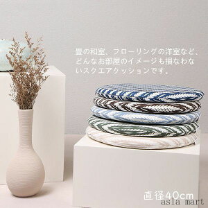 NbV zc ֎qp wNbV ItBXNbV V[gNbV lp ӂӂ 􂦂  lGKp 킢 ~` G zn k tANbV a40cm