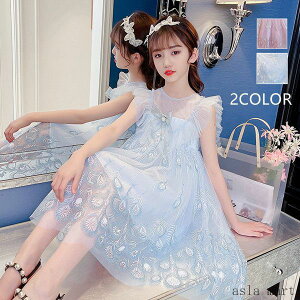 q tH[} hX ̎q s[X  hX LbY ܎O qǂ s[X sAm \ hX RN[  q WjA hX [XhX 110cm 120cm 130cm 140cm 150cm