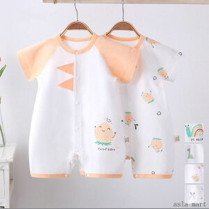 p[X xr[ {fBX[c Jo[I[ V Ԃ tH a v[g xr[ xr[EFA oYj  NX}X _炩  LbY A̕ ̎q _炩 