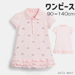 LbY pW}  qǂ [EFA ̎q ĕ s[X pW} q  WjA  q Rbg K[Y [EFA  sN Q tďH 90cm 100cm 110cm 12