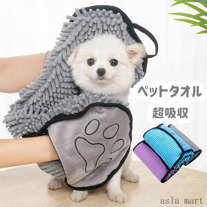 ybgp ^I oX^I  L C V[ Vv[ z  hC[̑O 62×23cm yVs z ӂӂ  炩 OK JԂg R L sN 