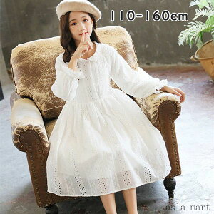 q LbY ̎q  s[X tH[} q qǂ hX LbY  COs \ s[X WjA O p[eB[ Bep _uK[[  bNX 110c