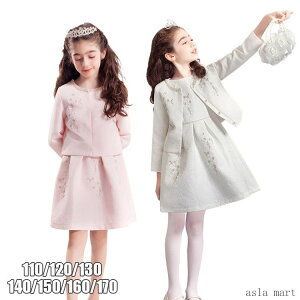 q tH[} ̎q X[c 2_Zbg WPbg/s[X w Ǝ X[c ̎q  X[c q K[Y LbY ܎O WjA X[c \  o s