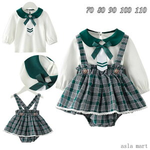 xr[ V Ԃ xr[hX xr[ 2_Zbg Vc ̎q oYj  s[X Xqt  [X hX  xr[ tH[} m v[gp j 