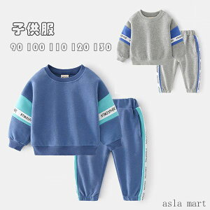 q j̎q ㉺ Zbg W[W LbY ZbgAbv  XEFbg JWA LbY {[CY ^ WjA K ʊw  w u[ O[ 90 100 110 120 130