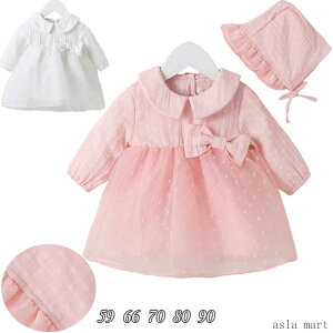 xr[ V Ԃ xr[hX v[gp xr[ ̎q oYj  s[X Xqt  [X hX  Rbg xr[ tH[} m j {Q 