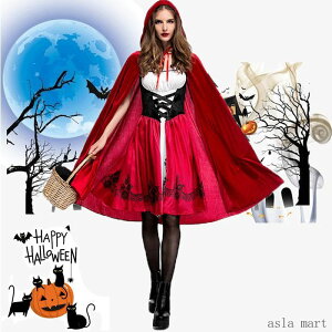 nEB RXv ߑ@Ԃ fB[X RX`[ }gt  p[eB[ ߑ nEB[  lp  s[X Halloween ϐg RXv ߑ w 