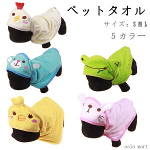 ybgp ^I oX^I  L C V[ Vv[ z ^I g₷ sN u[ O[ z  Lp hC[̑O S M L