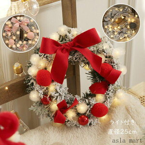 NX}X ԗ NX}X[X dr   I[ig  ጋ vU[uht[ Ǐ Ǌ| j JXj j 蕨  a25cm  [X X