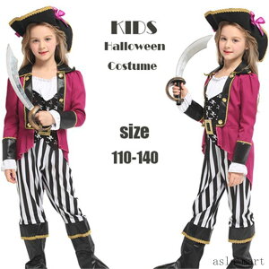 nEB ߑ C RXv LbY qp yVs HALLOWEEN Xqt  Cxg D RX`[ ̎q ߑ o 110-140cm TCYWJ ubN bh